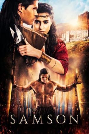 Samson 2018