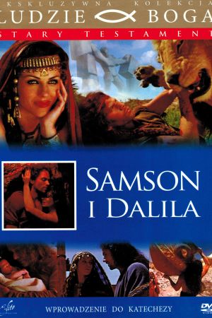 Samson and Delilah 1996