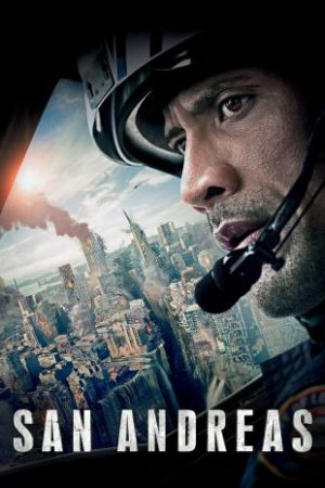 San Andreas 2015