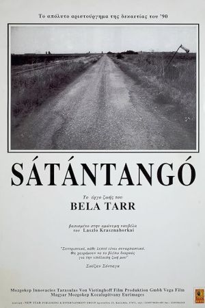 Satantango 1994