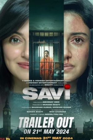 Savi 2024