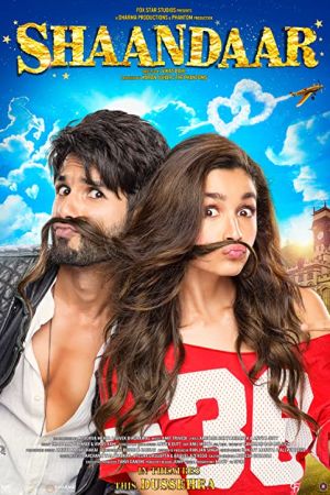Shaandaar 2015