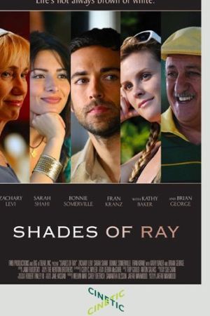 Shades of Ray 2008
