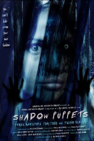 Shadow Puppets 2007