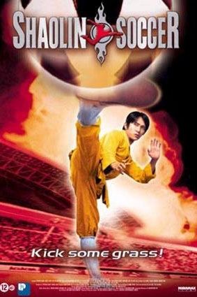 Shaolin Soccer 2001