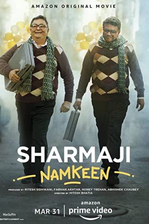 Sharmaji Namkeen 2022