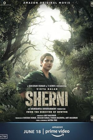 Sherni 2021
