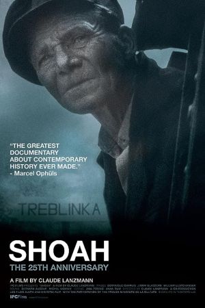 Shoah 1985