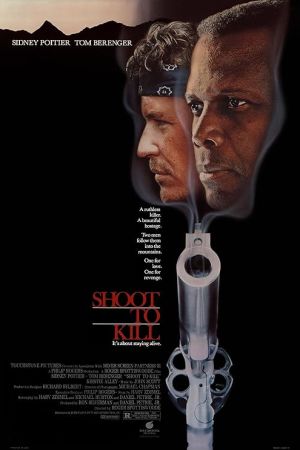 Shoot to Kill 1988