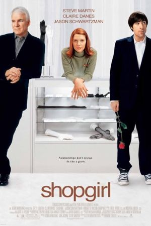 Shopgirl 2005