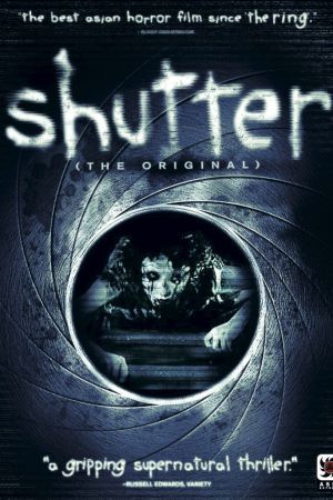Shutter 2004