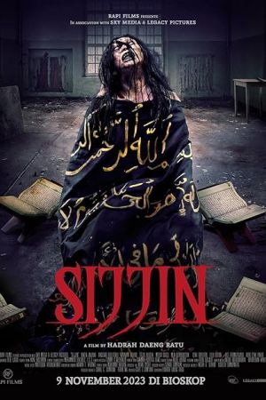 Sijjin 2023