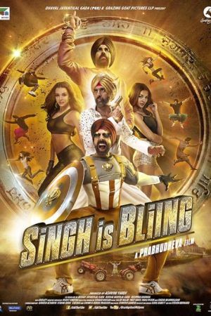 Singh Is Bliing 2015