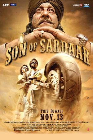 Son of Sardaar 2012