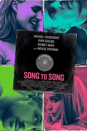 Song to Song 2017