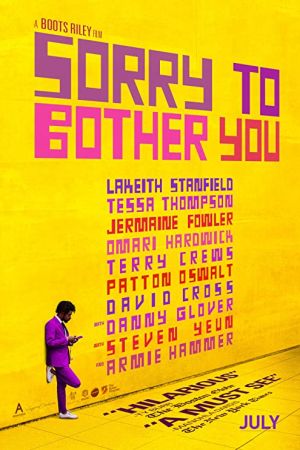 Sorry to Bother You 2018