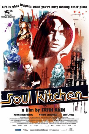 Soul Kitchen 2009