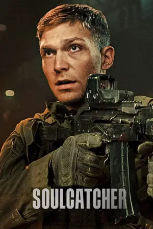 Soulcatcher 2023