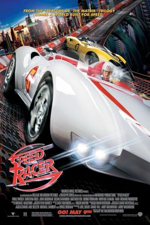 Speed Racer 2008
