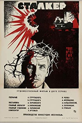 Stalker 1979