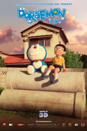 Stand by Me Doraemon 2014