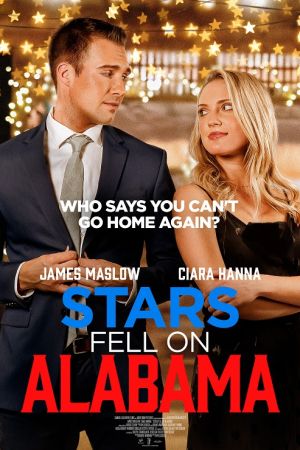 Stars Fell on Alabama 2021