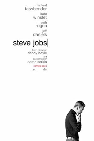 Steve Jobs 2015