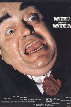 Strangler vs. Strangler 1984