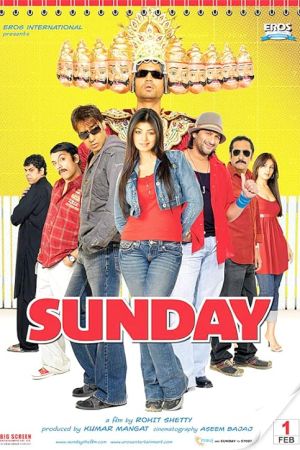 Sunday 2008
