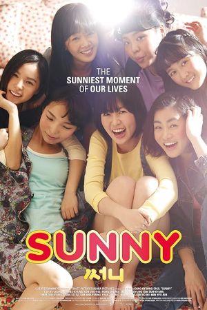 Sunny 2011