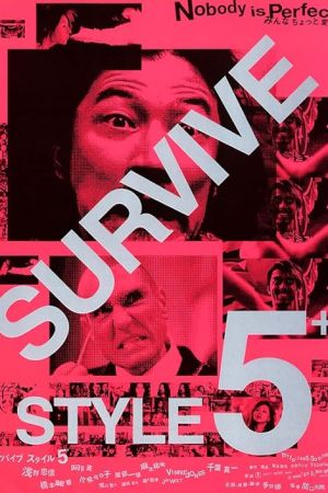 Survive Style 5+ 2004