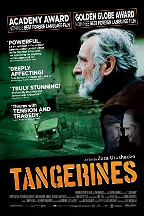 Tangerines 2013