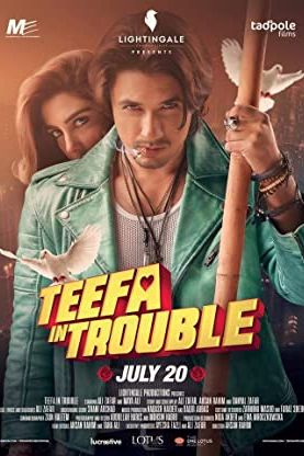 Teefa In Trouble 2018