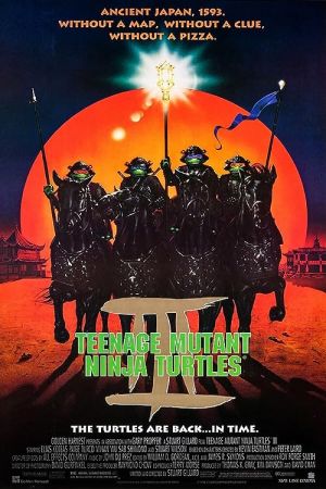 Teenage Mutant Ninja Turtles III 1993