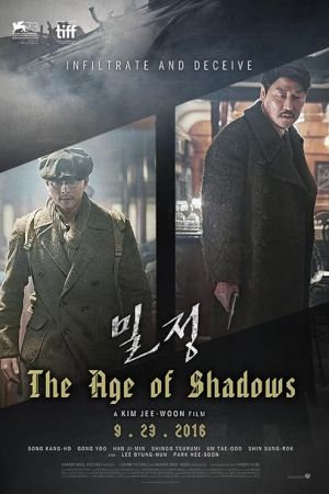 The Age of Shadows 2016