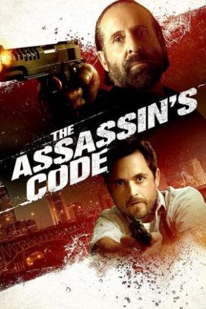 The Assassin’s Code 2018