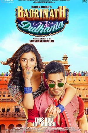 The Bride of Badrinath 2017