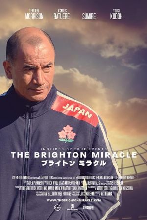 The Brighton Miracle 2019