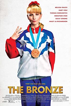 The Bronze 2015