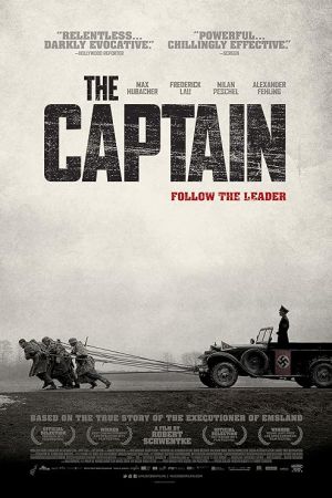 The Captain 2017