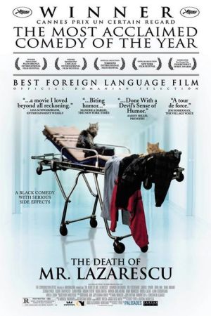 The Death of Mr. Lazarescu 2005