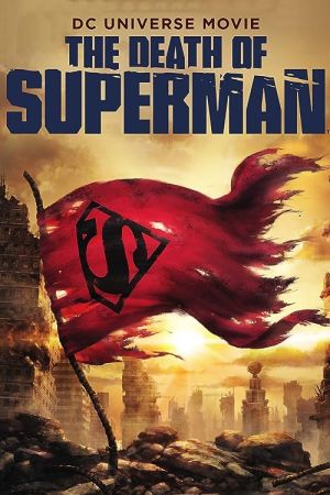 The Death of Superman 2018