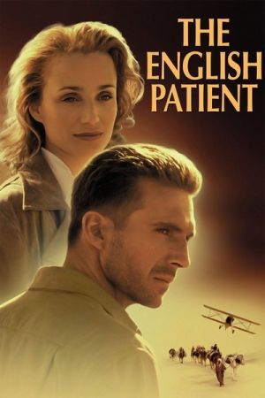 The English Patient 1996