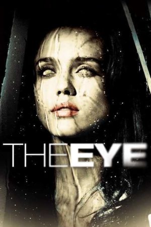 The Eye 2008