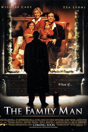 The Family Man 2000