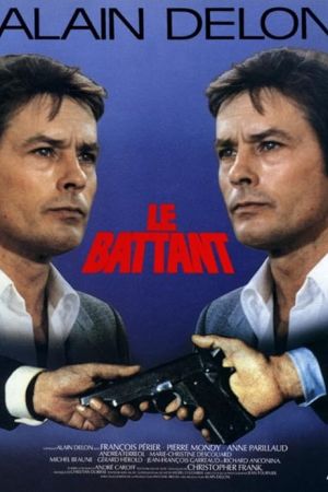 The Fighter 1983