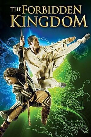The Forbidden Kingdom 2008