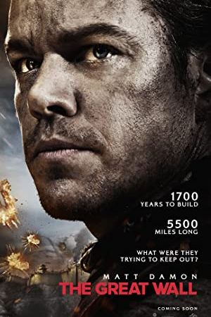 The Great Wall 2016