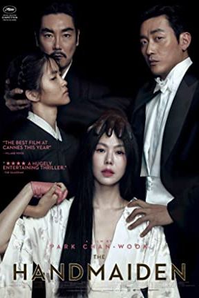 The Handmaiden 2016
