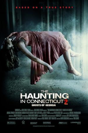 The Haunting in Connecticut 2: Ghosts of Georgia 2013